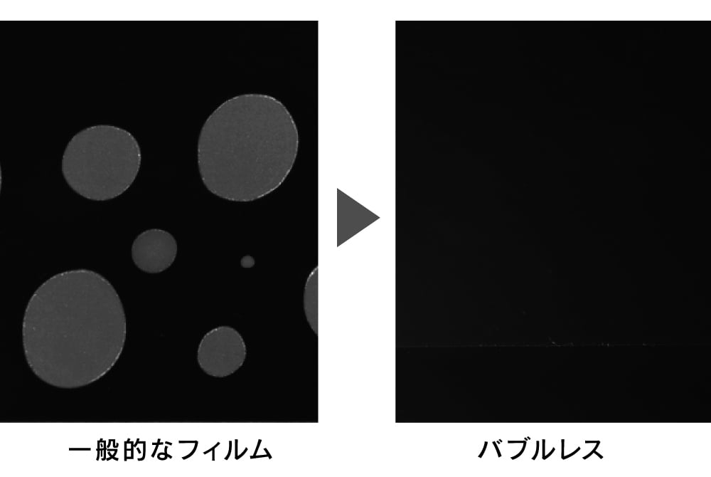 【予約製品】for AQUOS sense10 / sense9 画面保護強化ガラス カドピタ