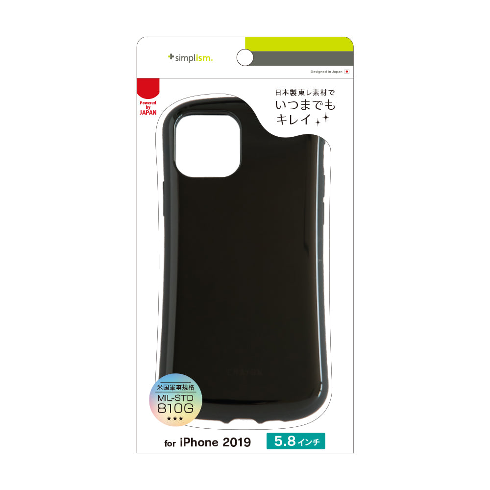 for iPhone [CRAYON] 背面キズ修復防指紋 衝撃吸収ハイブリッドケース