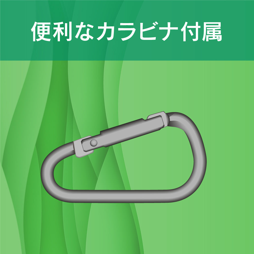 AirPods (第3世代)衝撃吸収 シリコンケース カラビナ付き(販売終了)