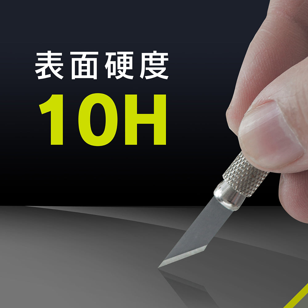 for iPhone 超透明 画面保護強化ガラス(販売終了)