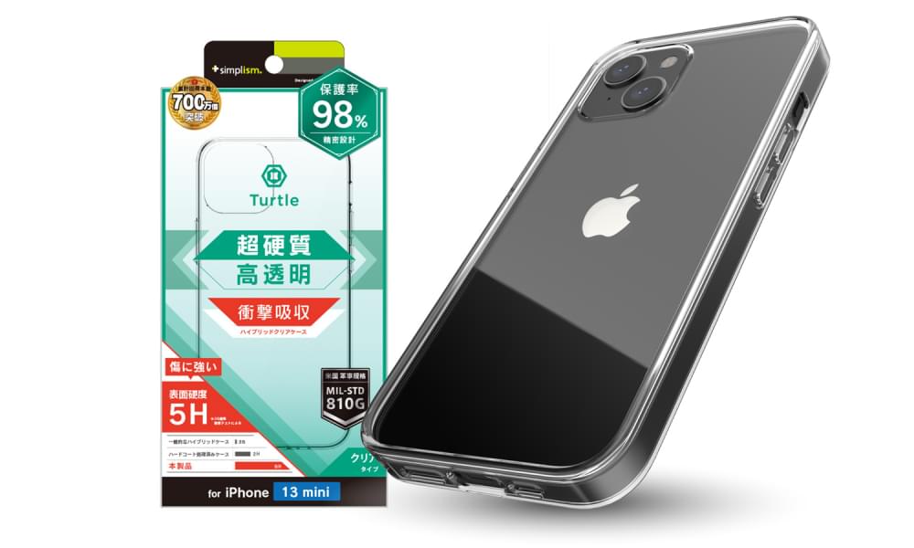 その他 iPhone Identify your iPhone model - Apple Support (IL)