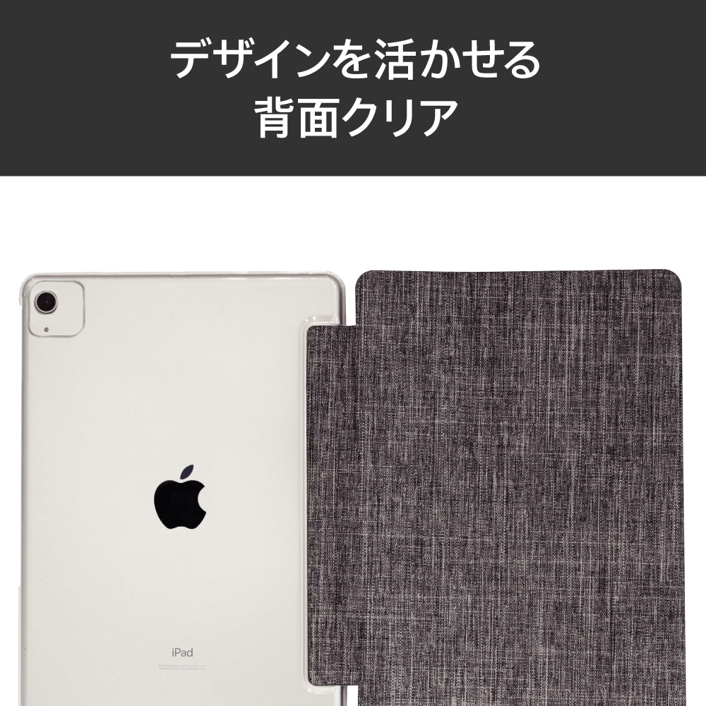 for iPad背面クリア フリップシェルケース