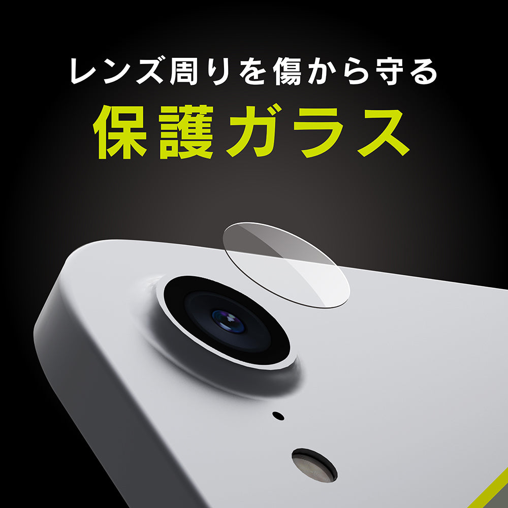 for iPad 高透明 レンズ保護ガラス(販売終了)