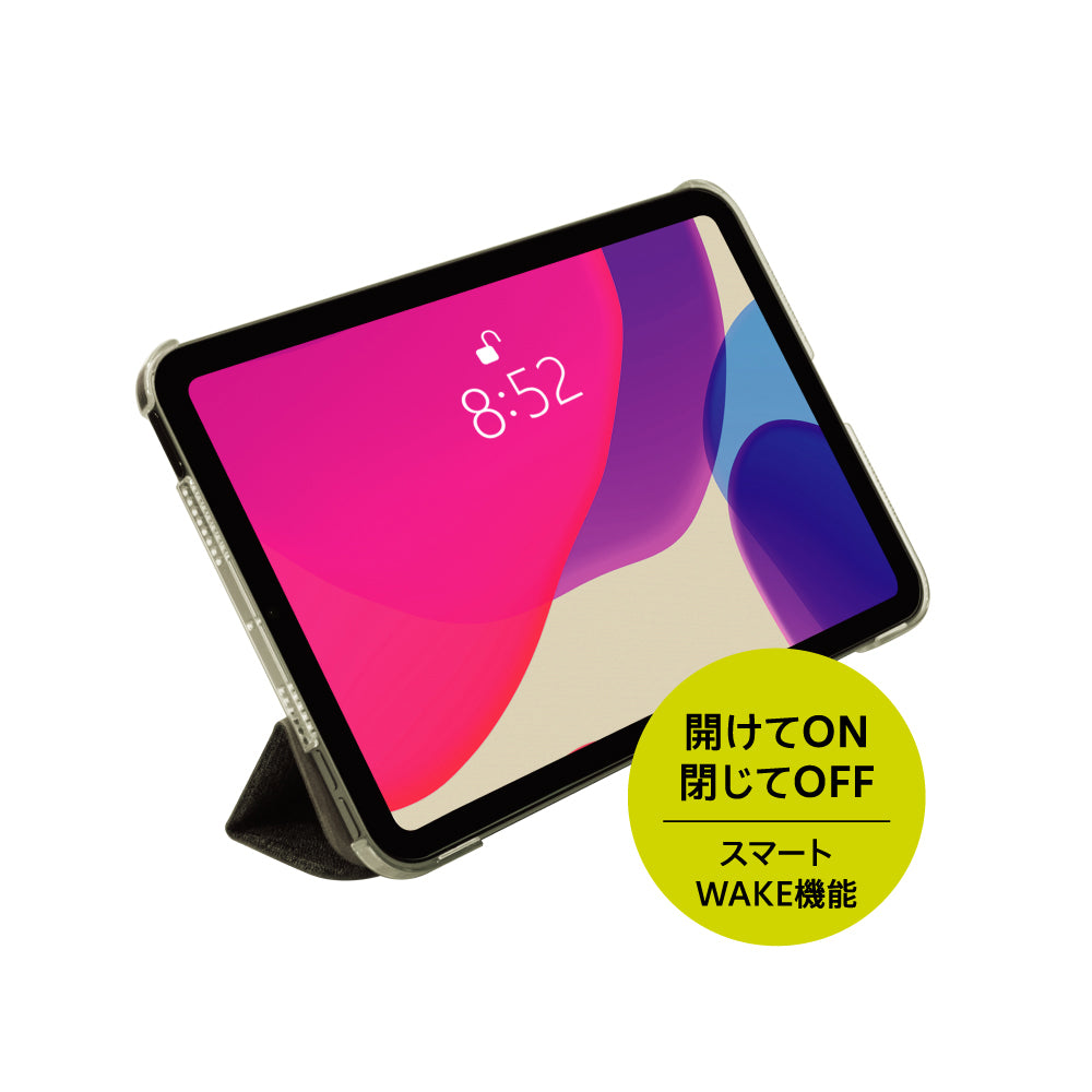 for iPad背面クリア フリップシェルケース(販売終了)