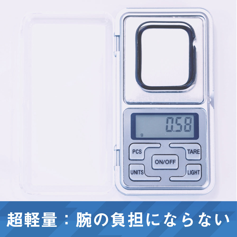 for Apple Watch バンパーケース(販売終了)