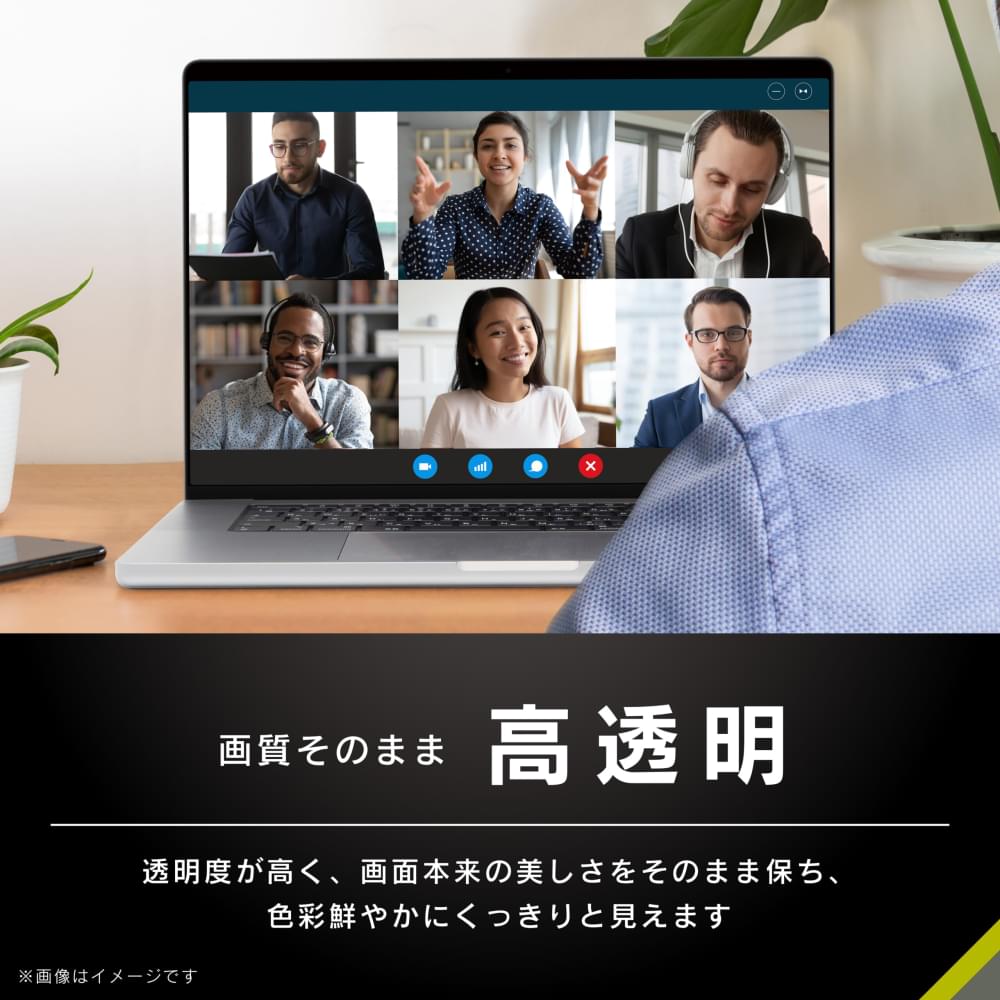 for MacBook 液晶保護フィルム 高透明 トラックパッドフィルム付属