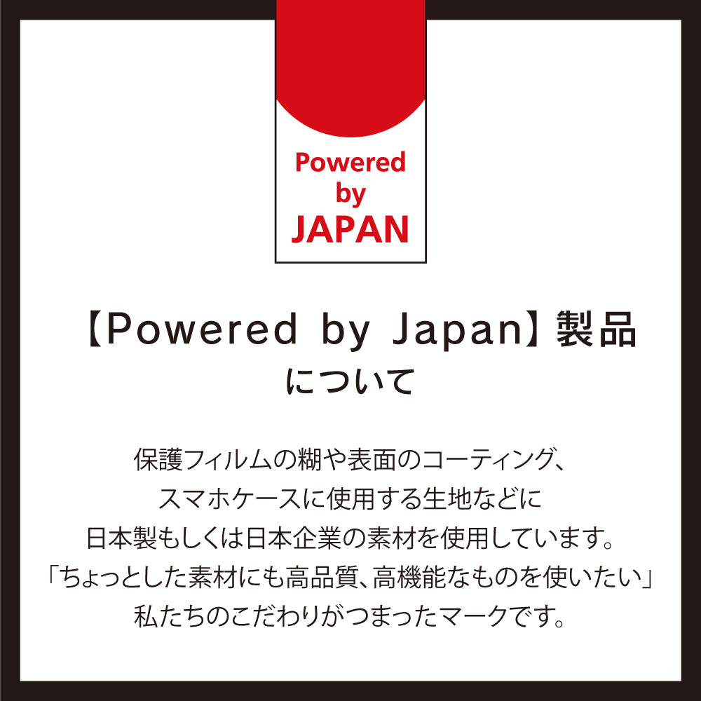 for MacBookブルーライト低減 液晶保護フィルム(販売終了)