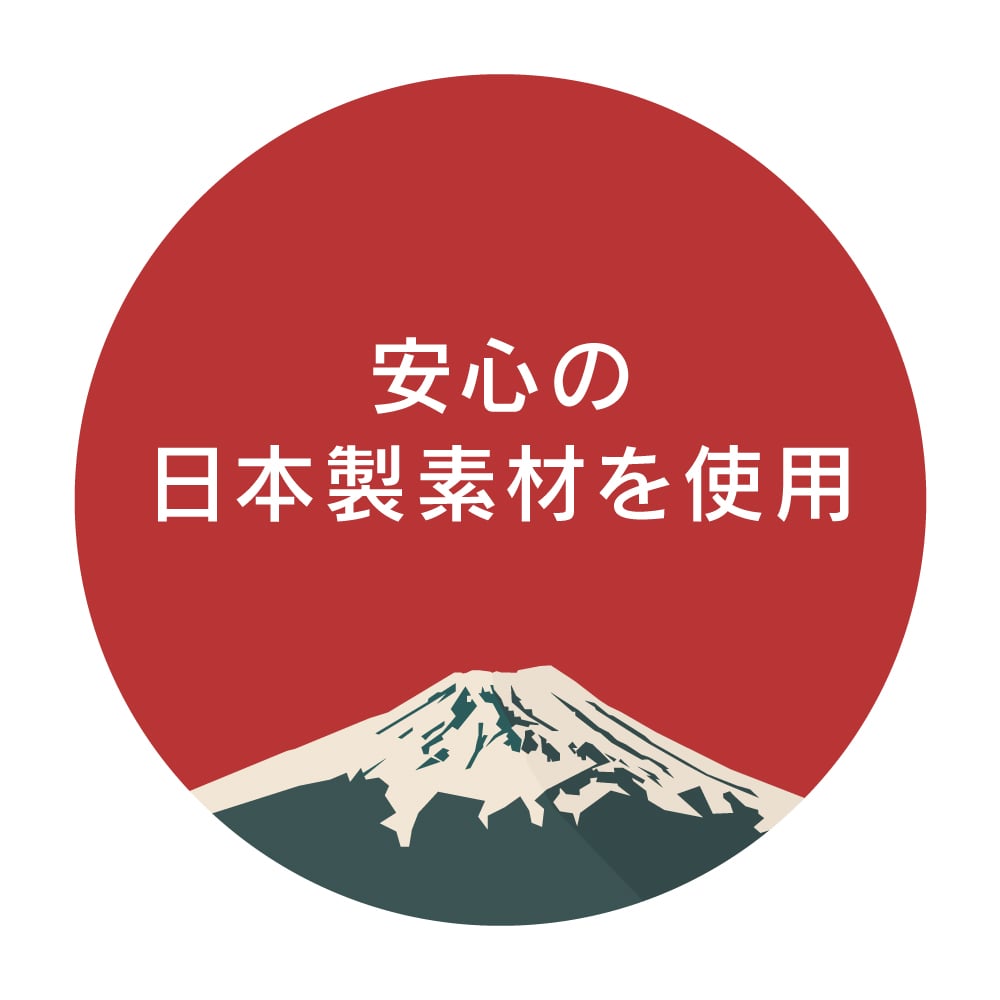 for MacBookブルーライト低減 液晶保護フィルム(販売終了)