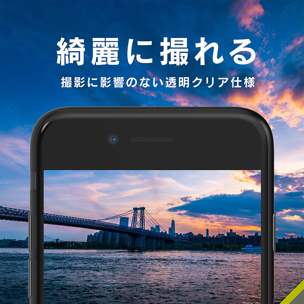 for iPhone 高透明 レンズ保護ガラス