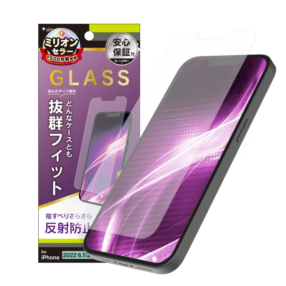 断捨離♪ スライディングクローザー用戸当たり（C/CWシリーズ用）｜日東工