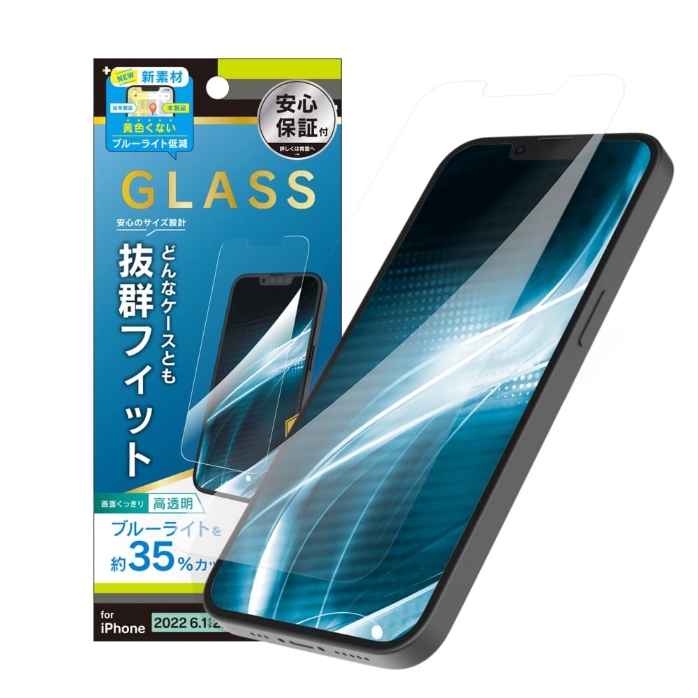 スマートフォン ZTE ZMAX 2 (Z958) - In-Call Options - AT&T
