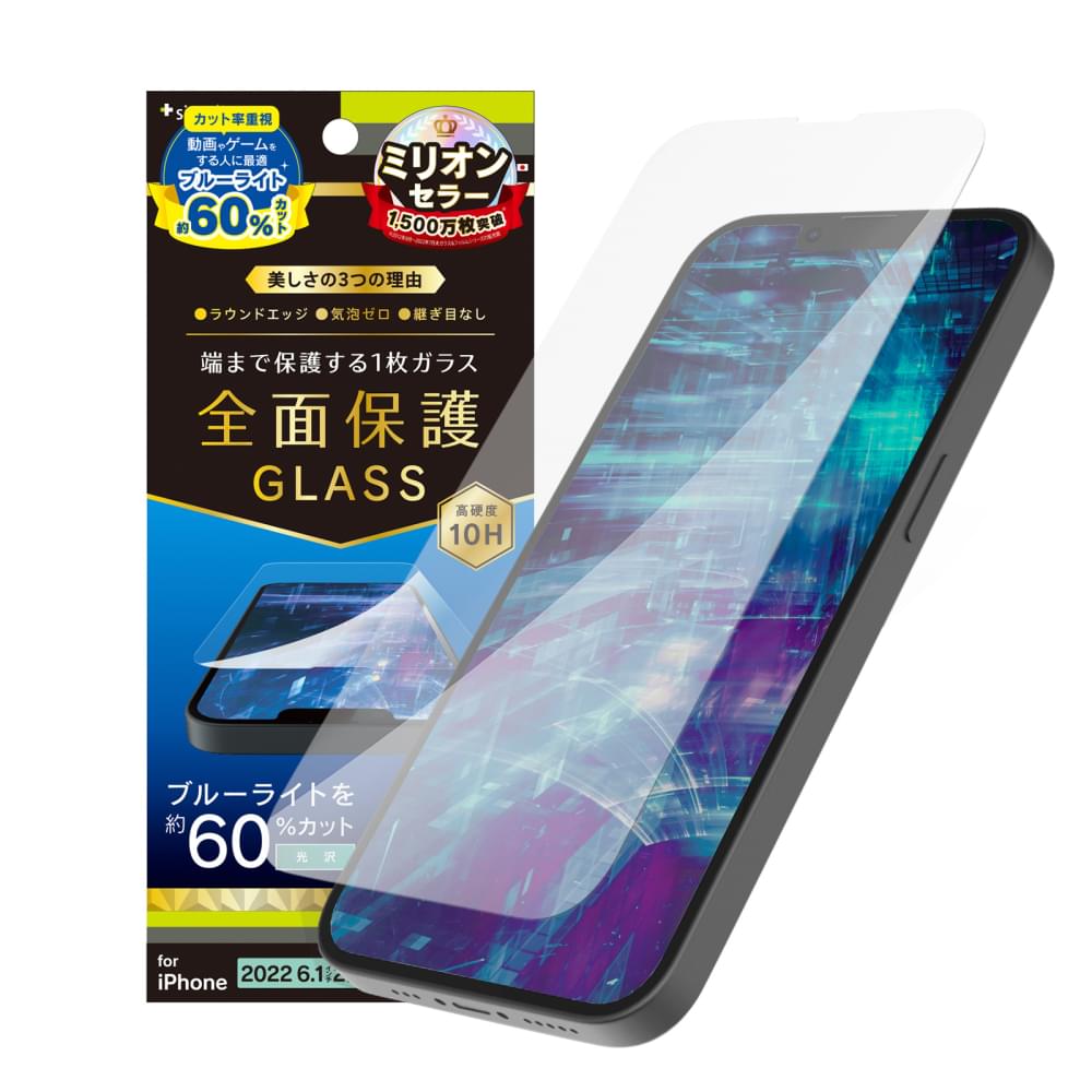 iPhone - こさぴ　さん専用 金秋 - 和風 角丸型 強化ガラスiPhoneケース | 紫乃二夢（しのに