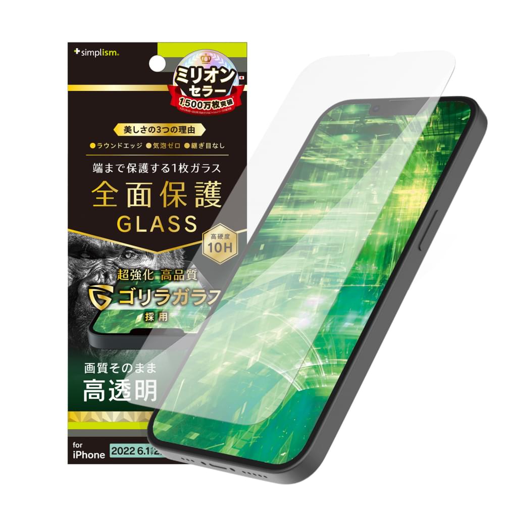 クラリス55様 リクエスト 2点 まとめ商品 roichai55様 リクエスト 2点 まとめ商品 - メルカリ