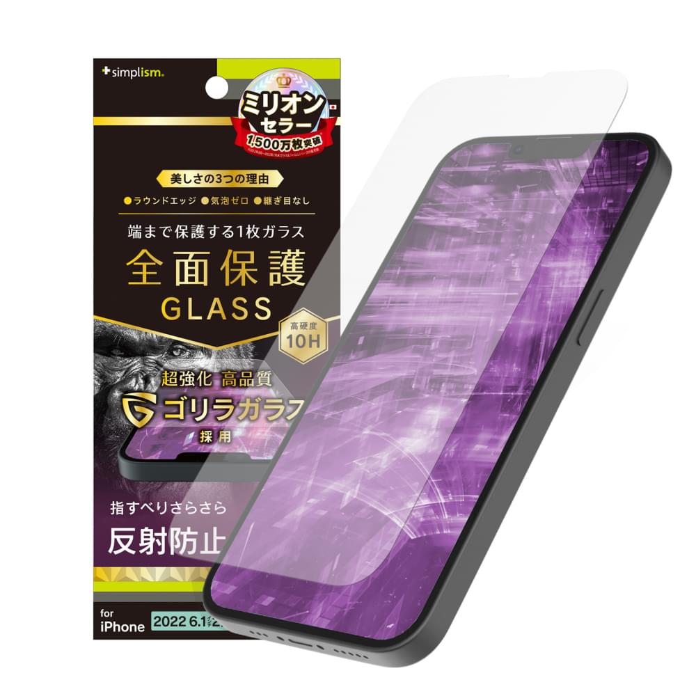 【金、土、 日限定値下げ】コルドンブルー バカラ 未開封 P5300828.jpg?v=1749344580&