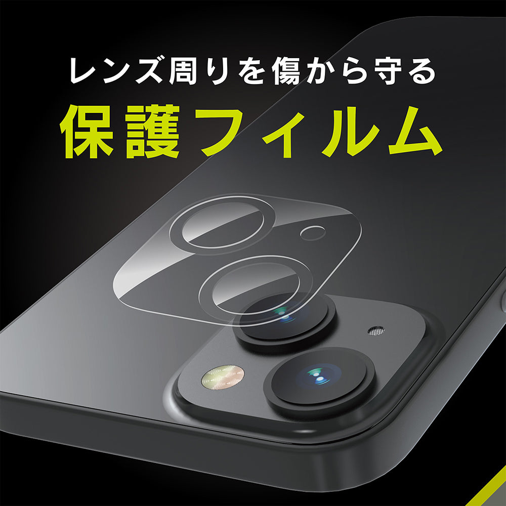 for iPhone レンズを完全に守る 高透明レンズ&クリアカメラユニット保護フィルム 2セット(販売終了)