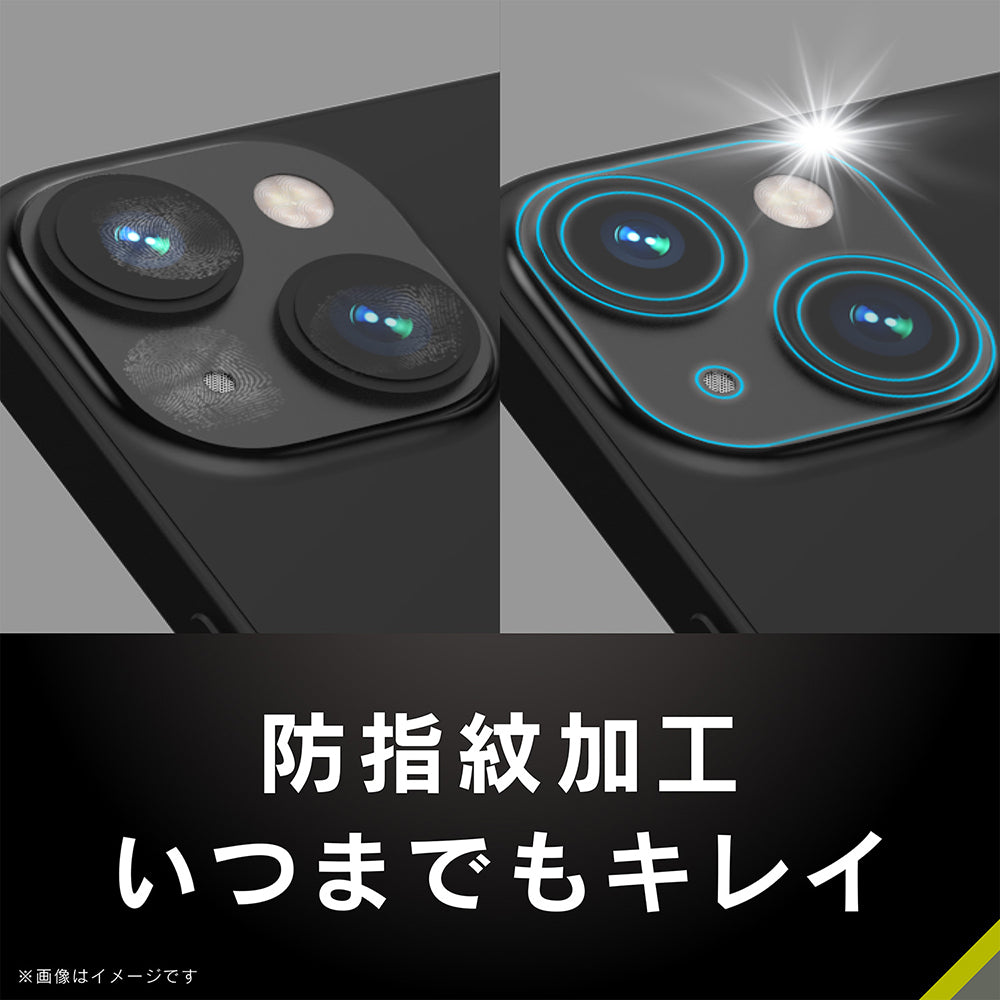 for iPhone レンズを完全に守る 高透明レンズ&クリアカメラユニット保護フィルム 2セット(販売終了)