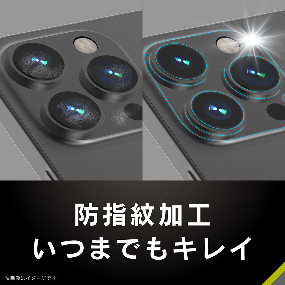 for iPhone レンズを完全に守る 高透明レンズ&クリアカメラユニット保護フィルム 2セット(販売終了)