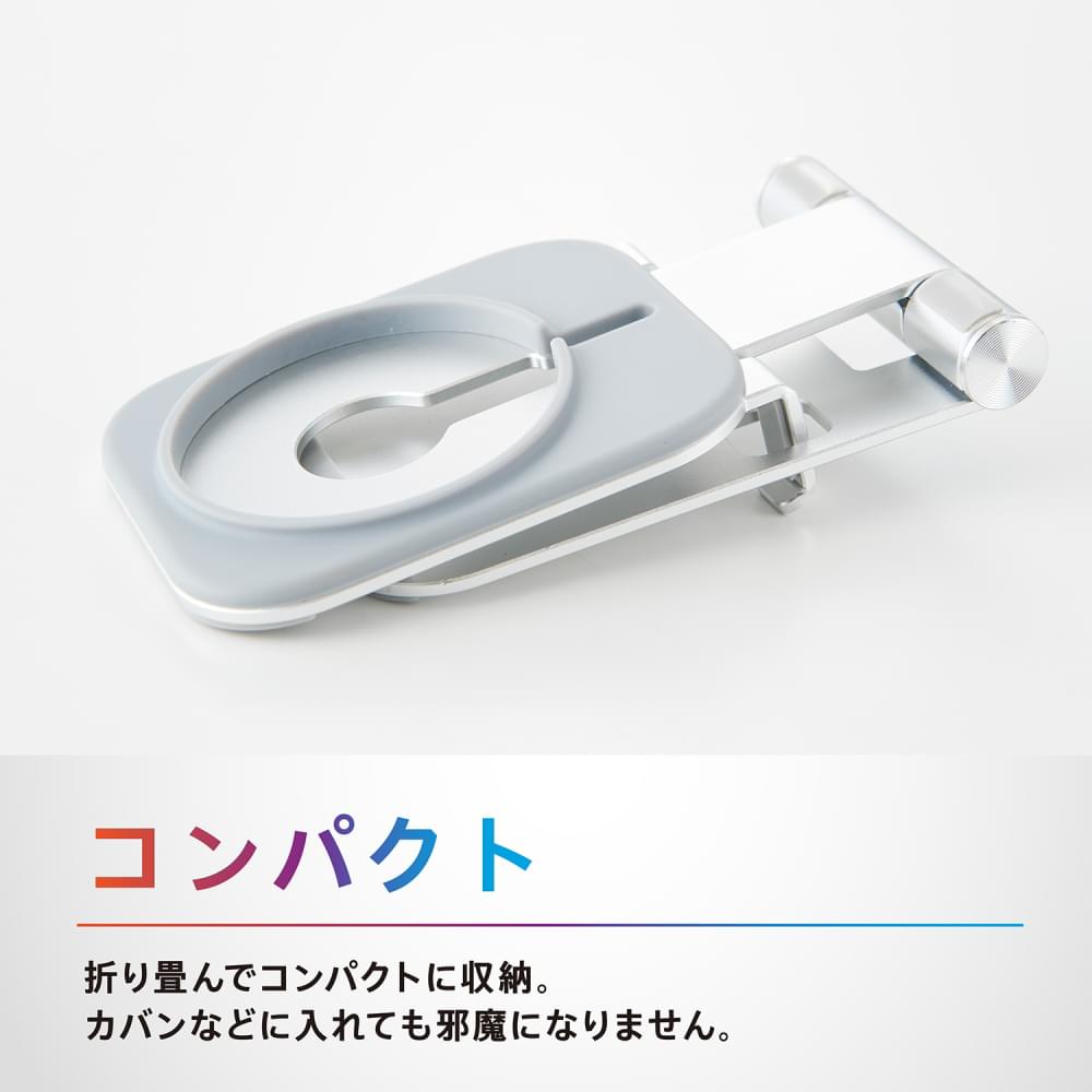 iPhone MagSafe充電器対応2wayスタンド