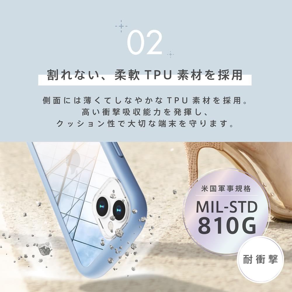 ajouter(アジュテ)/for iPhone Glass & Lens Glass