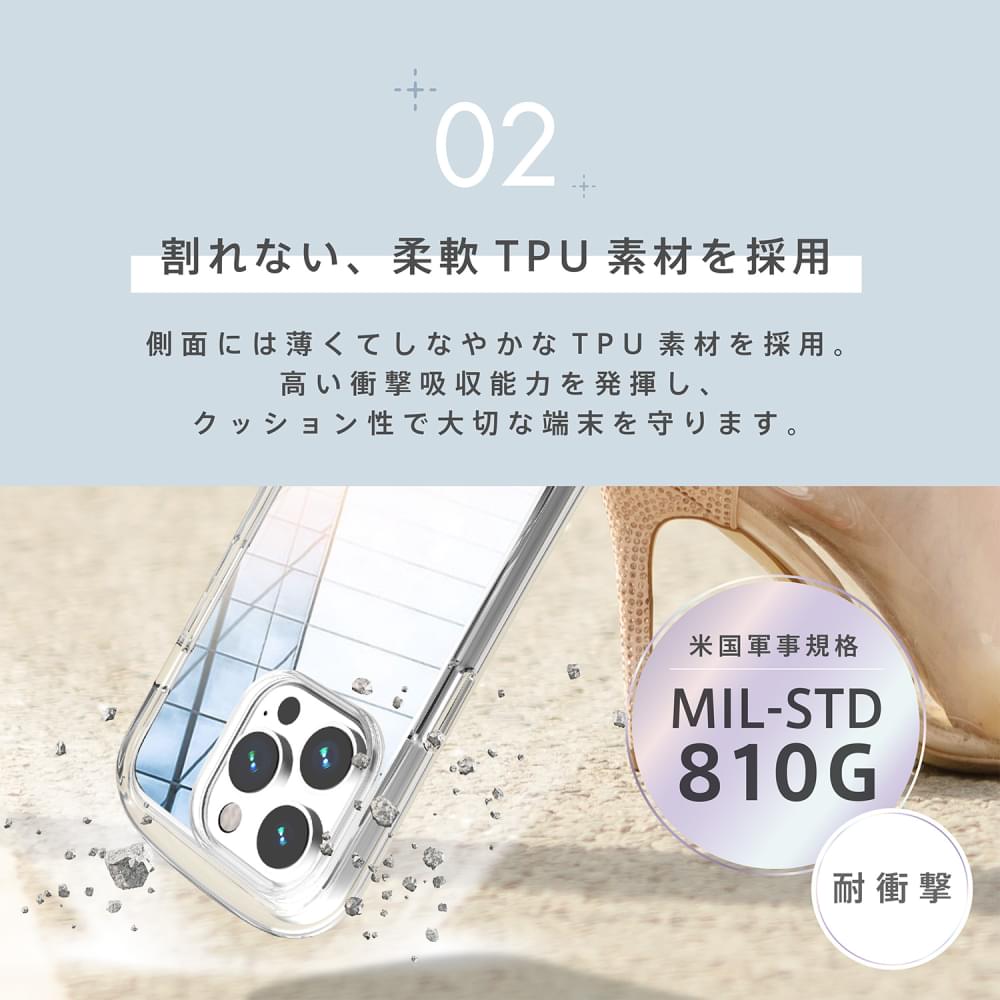 ajouter(アジュテ)/for iPhone Glass & Lens Glass