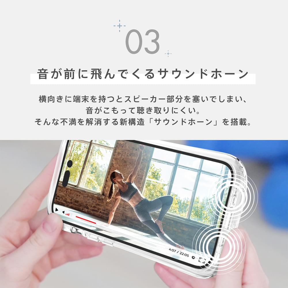 ajouter(アジュテ)/for iPhone Glass & Lens Glass