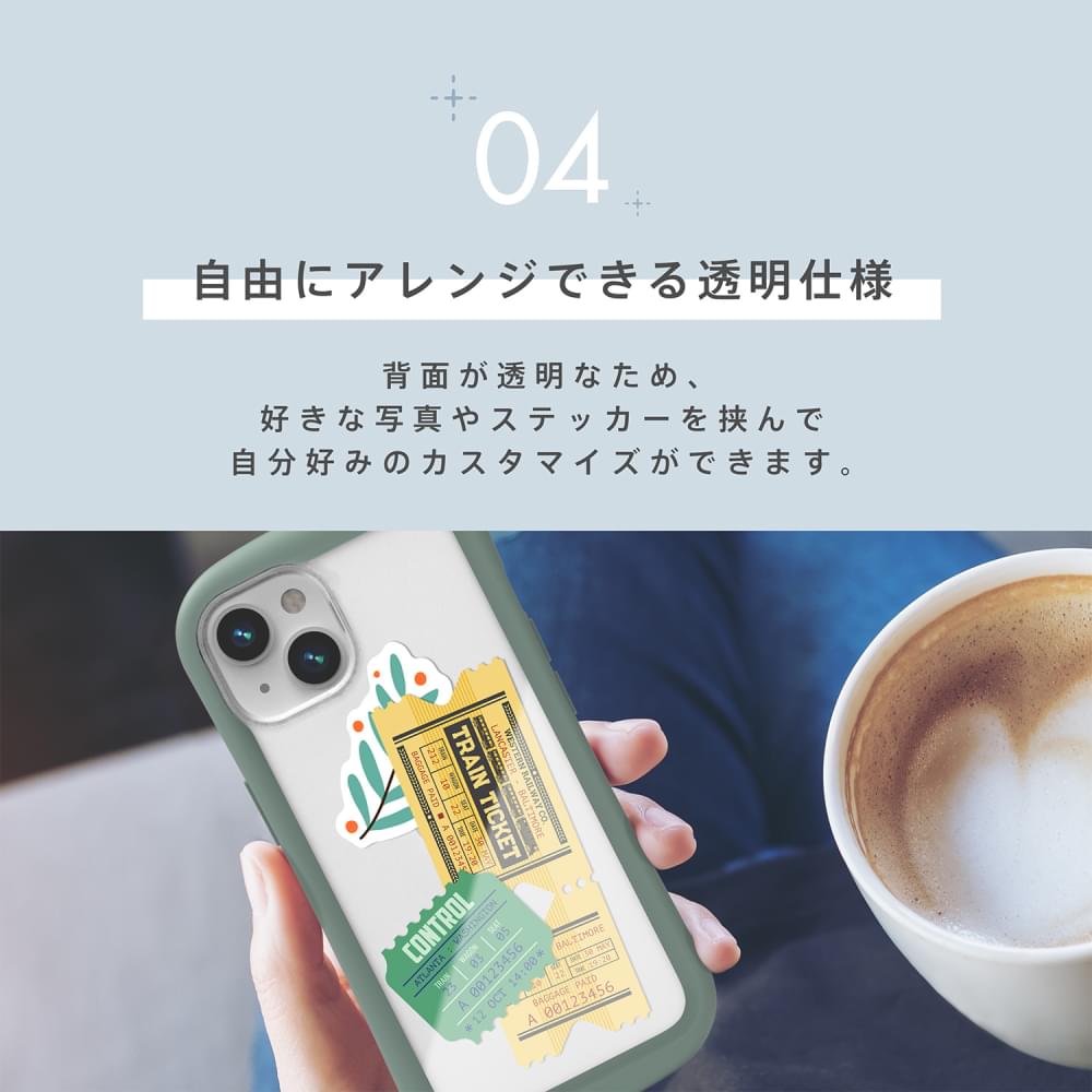 ajouter(アジュテ)/for iPhone Glass & Lens Glass