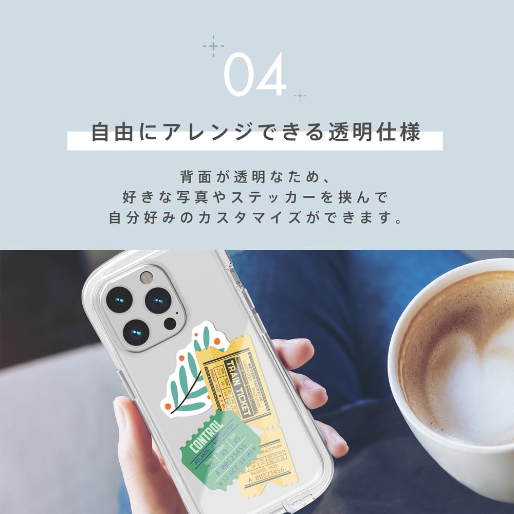 ajouter(アジュテ)/for iPhone Glass & Lens Glass
