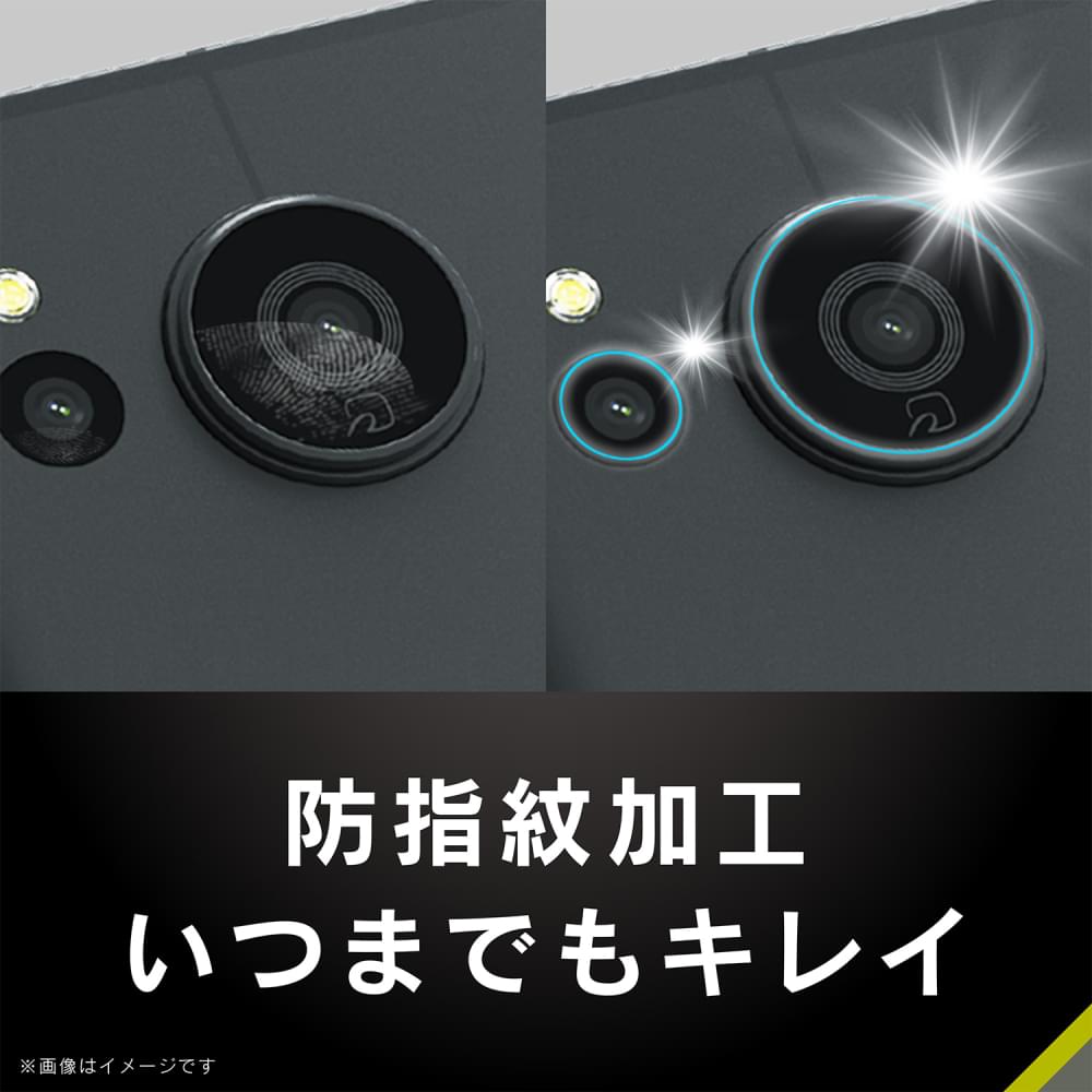 for AQUOS レンズを完全に守る 高透明 レンズ保護フィルム 3枚セット(販売終了)
