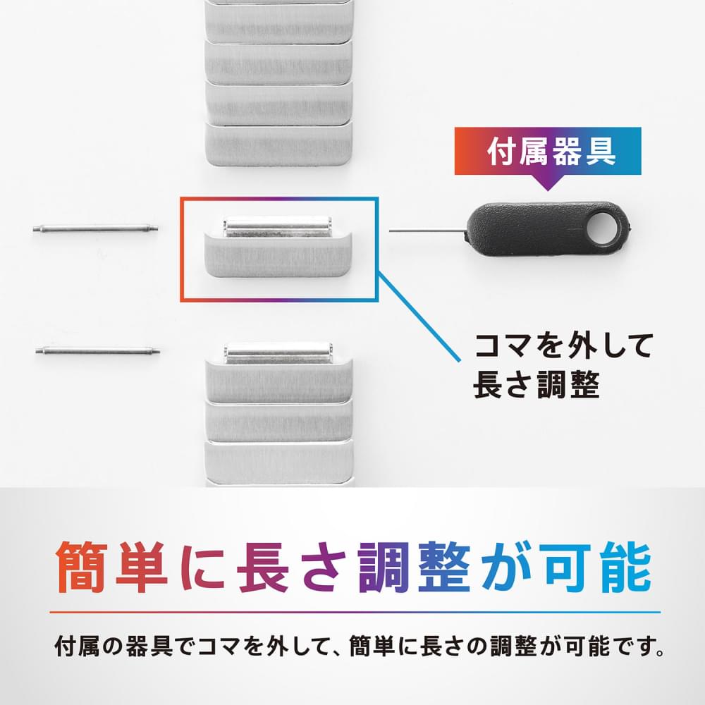 for Apple Watch用交換バンド リンクブレスレッド