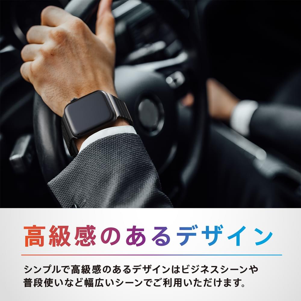 for Apple Watch用交換バンド リンクブレスレッド