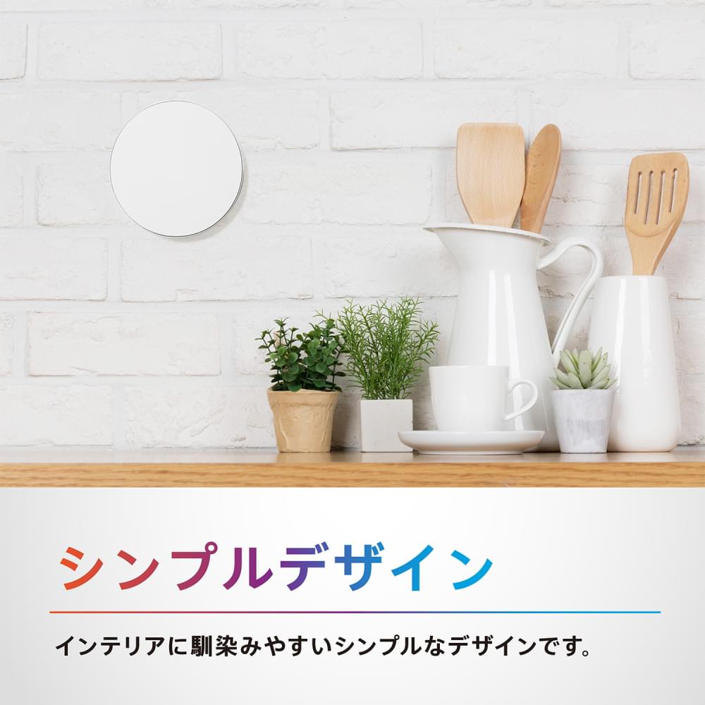 iPhone MagSafe専用ホルダー