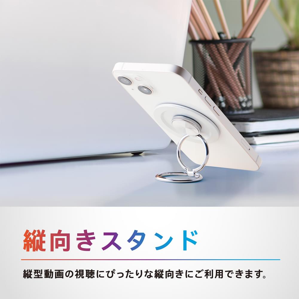 MagSafe専用スマートフォンリングスタンド