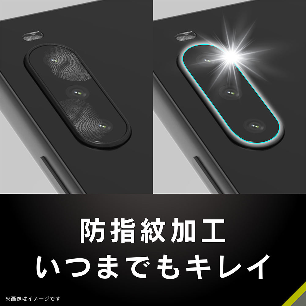 for Xpeira スーパークリア レンズ保護ガラス