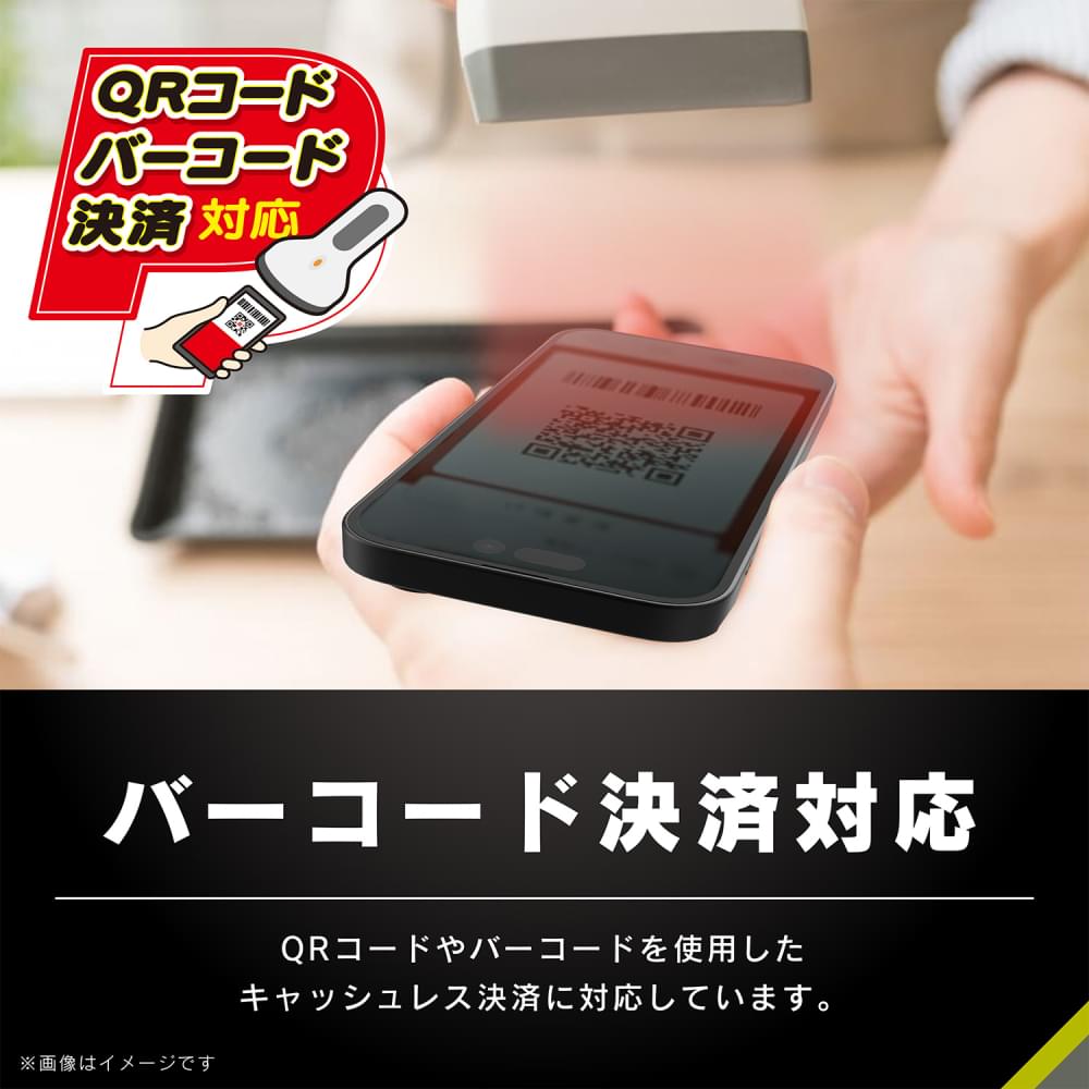 for iPhone のぞき見防止 画面保護フィルム