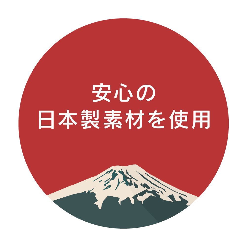 for iPhone のぞき見防止 画面保護フィルム(販売終了)