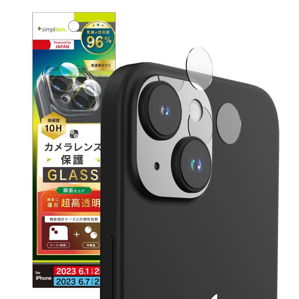 for iPhone 精密設計ケース専用 スーパークリア レンズ保護ガラス 