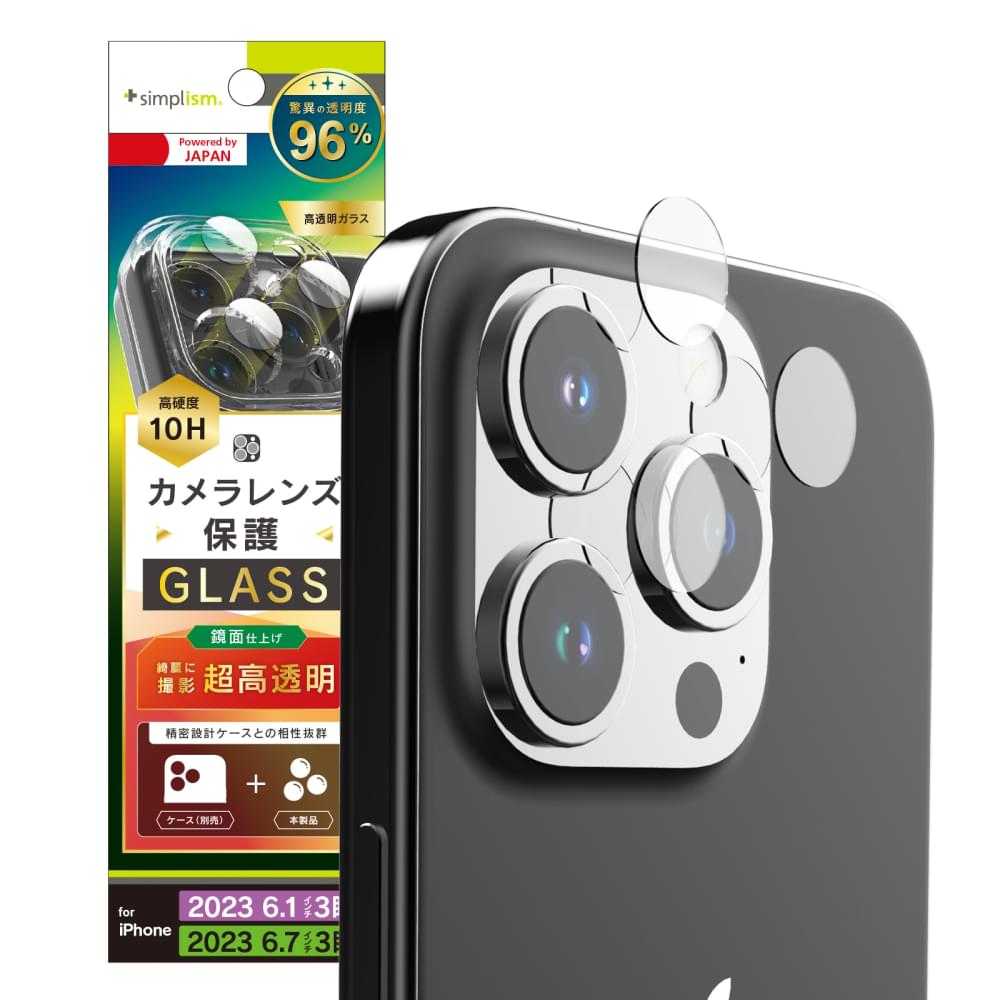 for iPhone 精密設計ケース専用 スーパークリア レンズ保護ガラス(販売終了)