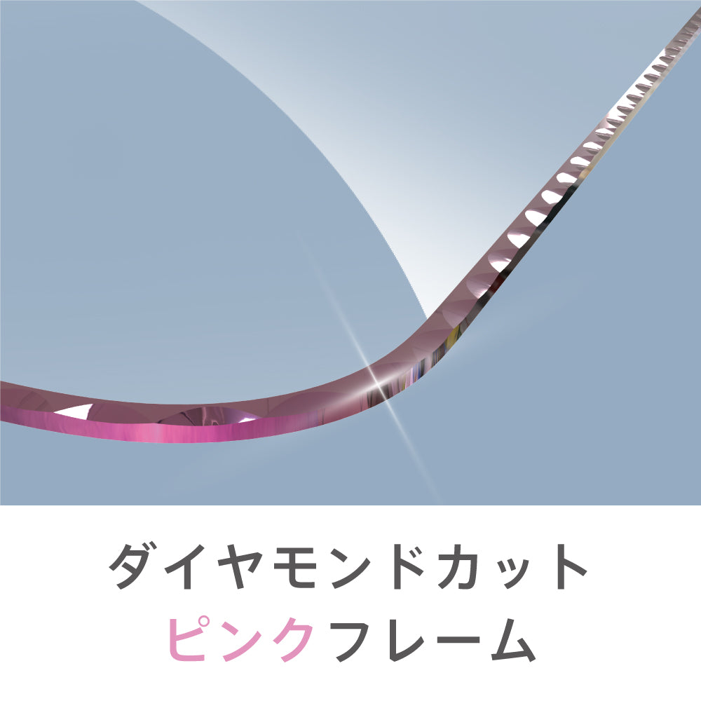 ajouter アジュテ for iPhone 光沢 ダイヤモンドカットガラス