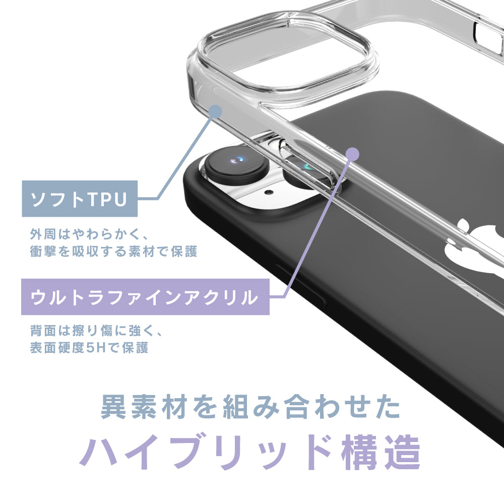 ajouter アジュテ for iPhone ハイブリッドケース-クリア