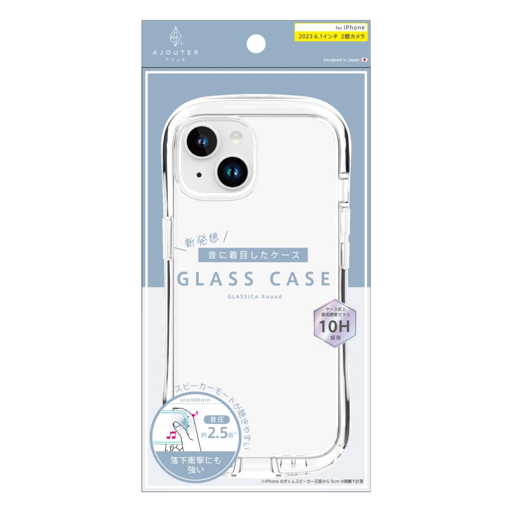 ajouter アジュテ for iPhone 衝撃吸収ラウンドケース