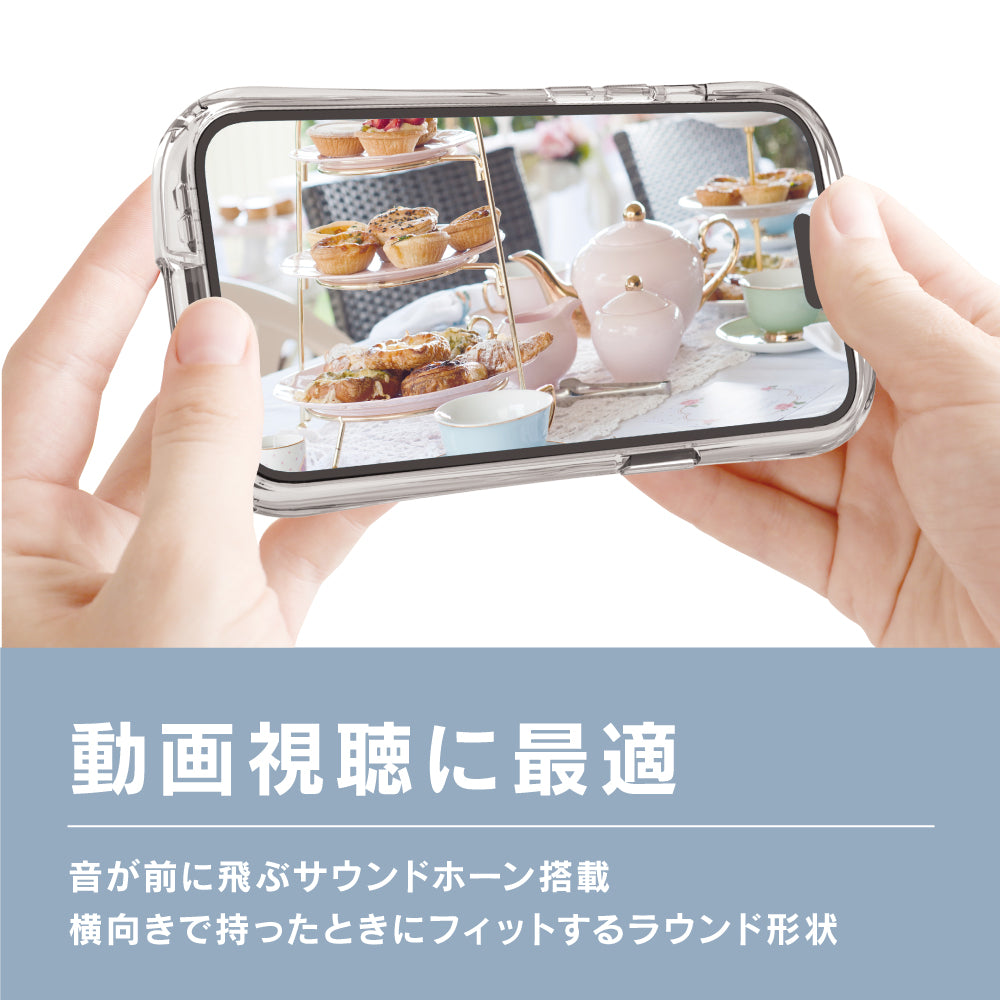 ajouter アジュテ for iPhone 衝撃吸収ラウンドケース