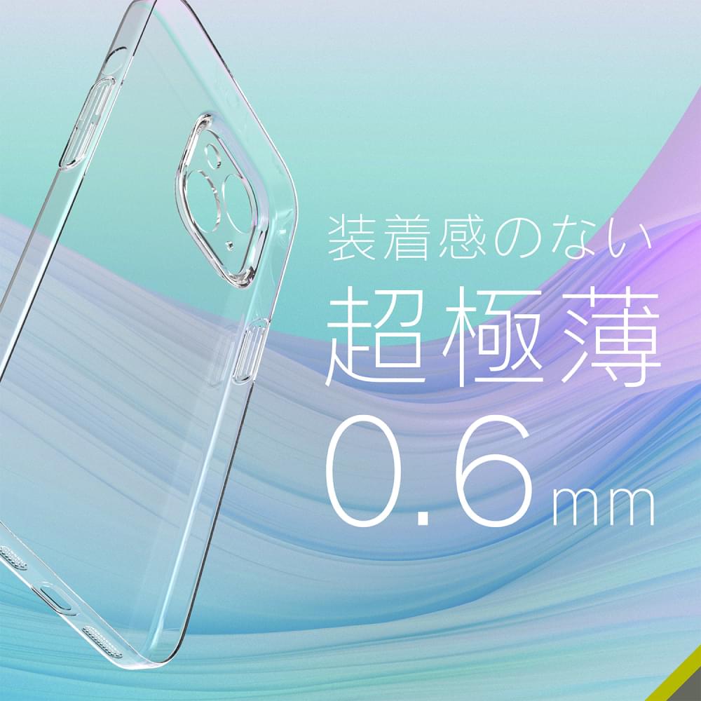 ajouter アジュテ for iPhone 薄型精密設計ケース-クリア