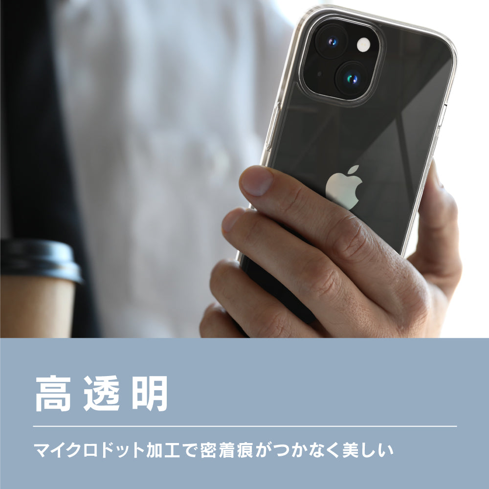ajouter アジュテ for iPhone ハイブリッドケース-クリア