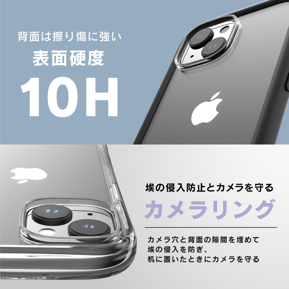 ajouter アジュテ for iPhone 衝撃吸収ラウンドケース-ブラック