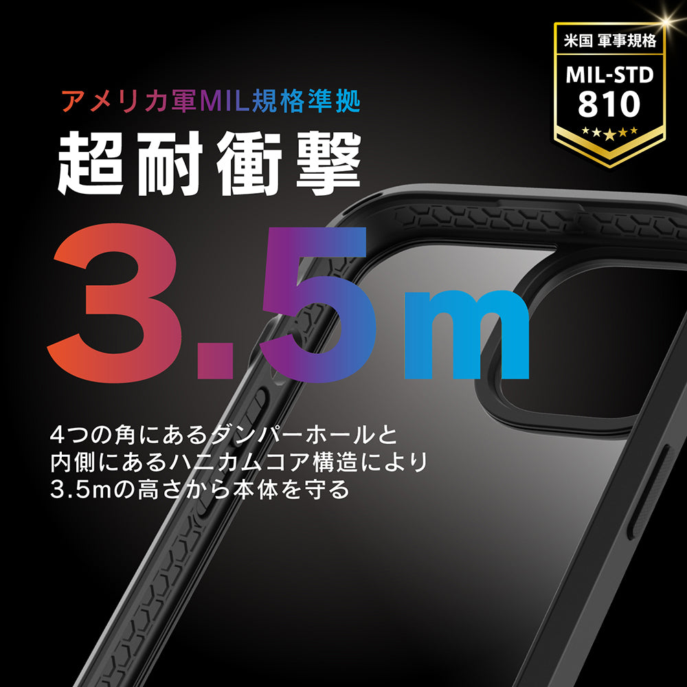 BESPER ベスパー for iPhone 衝撃吸収 ハイブリッドケース-ブラック