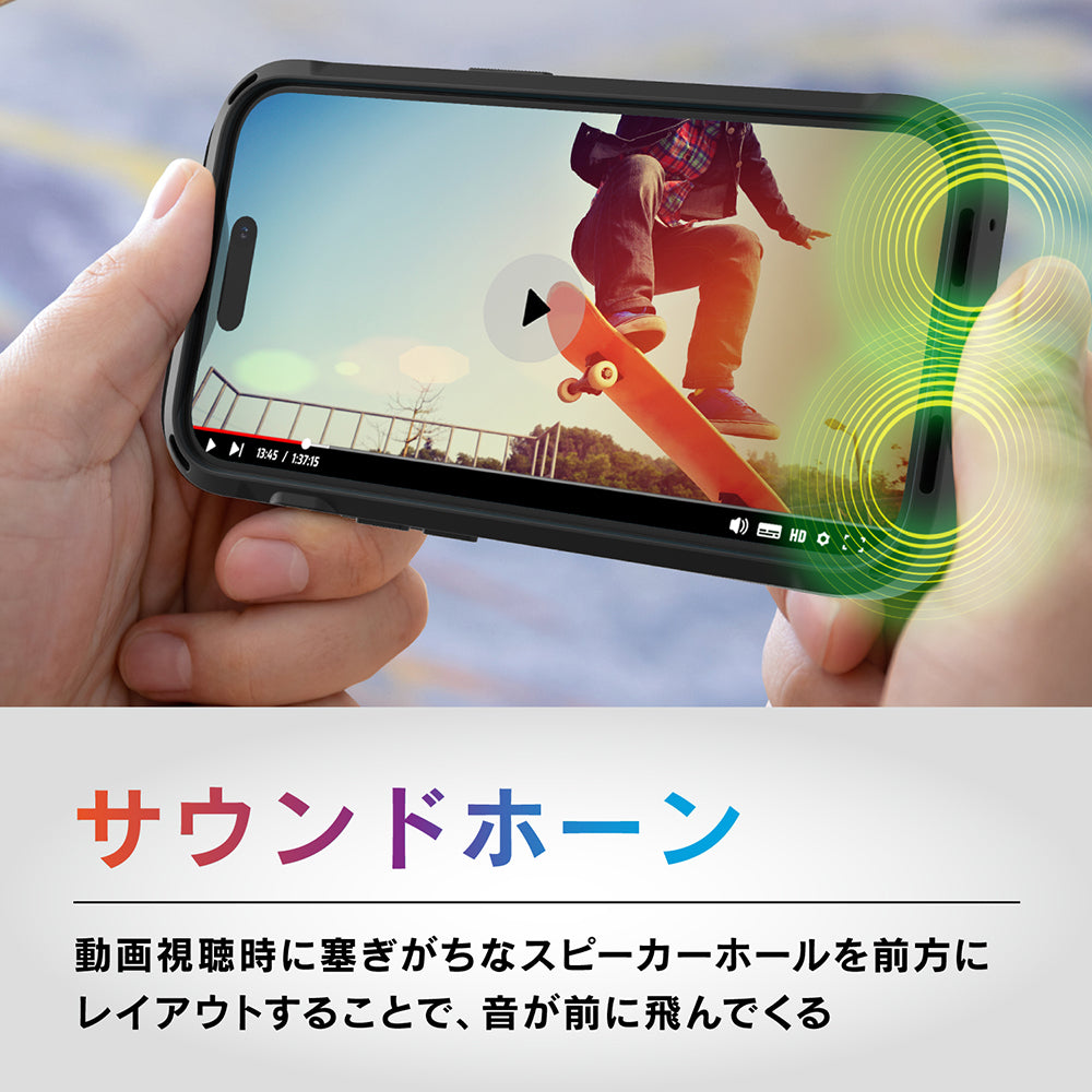 BESPER ベスパー for iPhone 衝撃吸収 ハイブリッドケース-ブラック