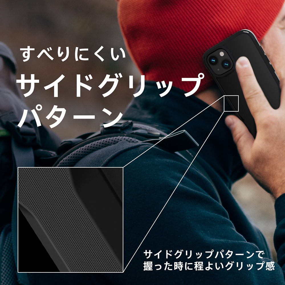 BESPER ベスパー for iPhone 衝撃吸収 ハイブリッドケース-ブラック