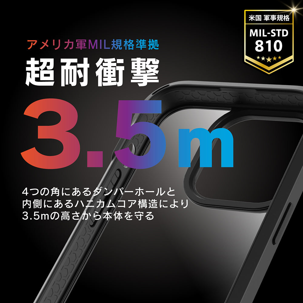 BESPER ベスパー for iPhone 衝撃吸収 ハイブリッドケース-ブラック