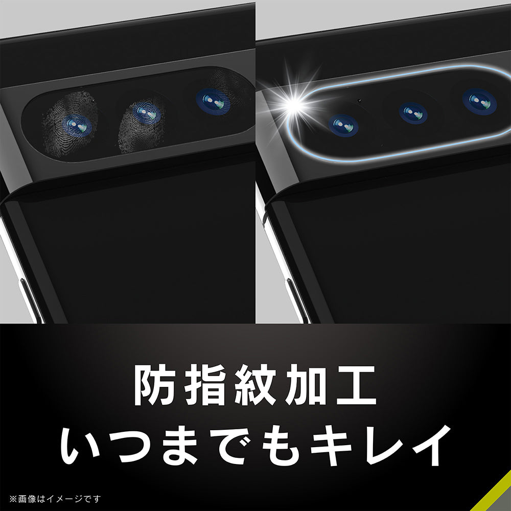 for Pixel レンズを守る 高透明 レンズ保護フィルム 3枚セット(販売終了)