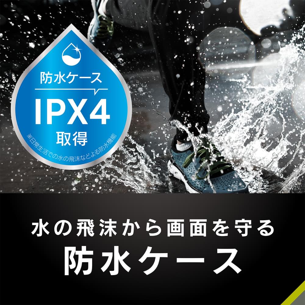 for Apple Watch 高透明 ガラス一体型防水PCケース